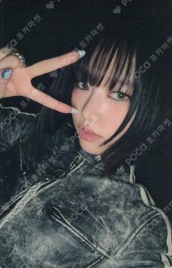 MY EYES OPEN VVIDE POWER STATION LUCKY DRAW SOOIN photocard image