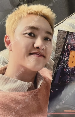 BLISS POP-UP STORE MINI CD KEYRING