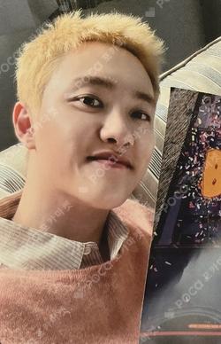 BLISS POP-UP STORE MINI CD KEYRING D.O. photocard image