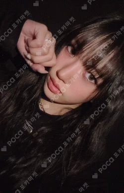 MY EYES OPEN VVIDE EVERLINE