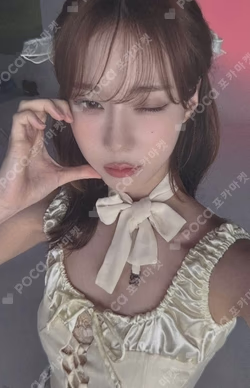 #potd #aespa aesk aespa AR CARD