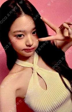 IVE WONYOUNG photocard image