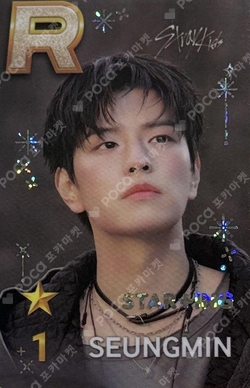 Pocamarket, Stray Kids SEUNGMIN SUPERSTAR POP-UP STAR+ING : SUMMER