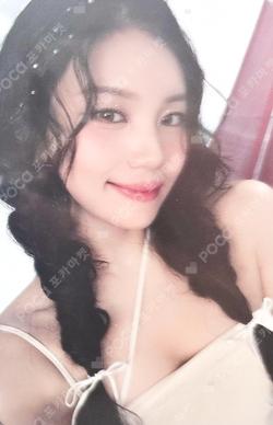 A Montage of ( ) KAKAO TALK UMJI photocard image