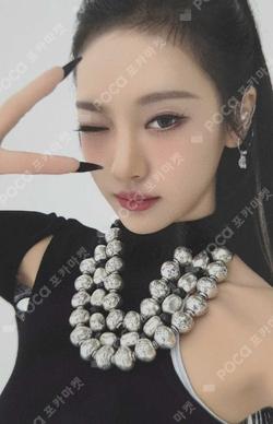 aespa WEEK - #Whiplash_mood REWARD NINGNING photocard image