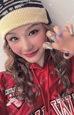 HOT SAUCE BROADCAST PHARITA photocard image