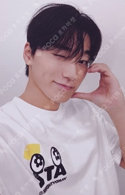 ATEEZ X Vandy The Pink 'Lemon Drop' T-shirt SAN photocard image