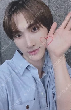 HOUSE OF TRICKY : SPUR SOUND WAVE