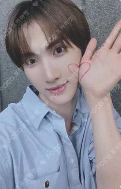 HOUSE OF TRICKY : SPUR SOUND WAVE SEEUN photocard image