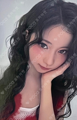 Pocamarket, BABYMONSTER ASA HOT SAUCE BROADCAST K-pop Photocard