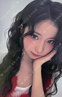 HOT SAUCE BROADCAST ASA photocard image