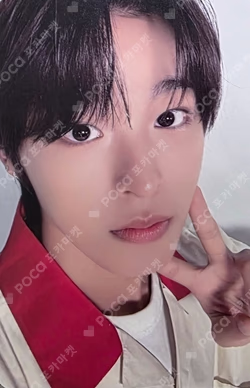 NCT ZONE COUPON CARD PIZZA BOY ver.