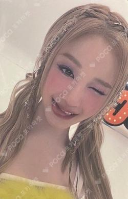 HOT SAUCE BROADCAST PHARITA photocard image