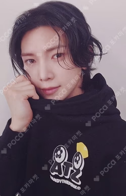ATEEZ X Vandy The Pink 'Lemon Drop' Hoodie