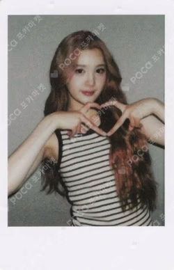 STYLE JUMP UP LUCKY DRAW A-Na photocard image
