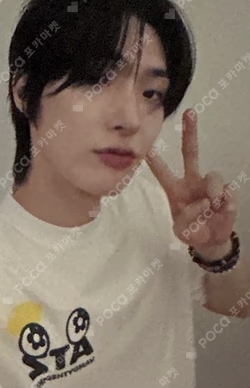 ATEEZ X Vandy The Pink 'Lemon Drop' T-shirt