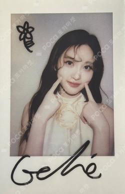 TadaPOPs GAEUL photocard image