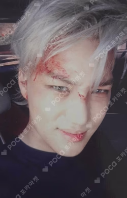 EX'ACT Monster Ver.