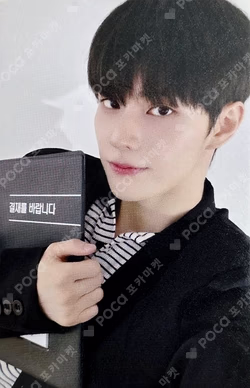 HOUSE OF TRICKY : SPUR JUMP UP JINSIK photocard image