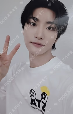 ATEEZ X Vandy The Pink 'Lemon Drop' T-shirt