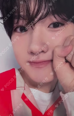 NCT ZONE COUPON CARD PIZZA BOY ver.