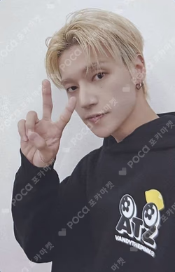 ATEEZ X Vandy The Pink 'Lemon Drop' Hoodie