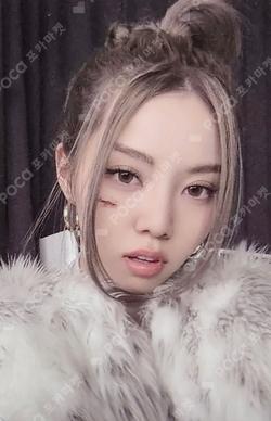 FAMOUS FAMOUS ver. BAILEY photocard image