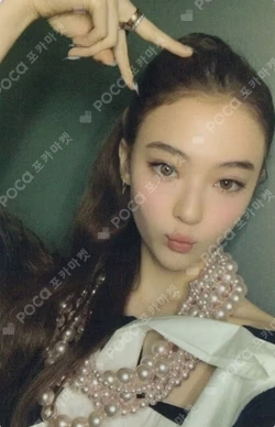 MY EYES OPEN VVIDE POWER STATION LUCKY DRAW ELLA photocard image