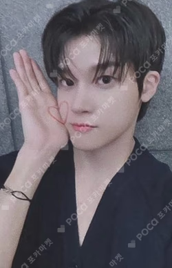 HOUSE OF TRICKY : SPUR SOUND WAVE