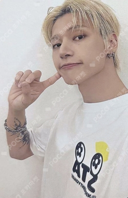 Pocamarket, ATEEZ WOOYOUNG GOLDEN HOUR : Part.5 Fnac Exclusive K