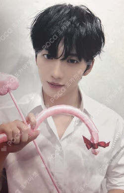 HOUSE OF TRICKY : SPUR MUSICART