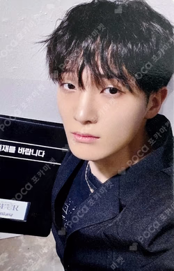 HOUSE OF TRICKY : SPUR JUMP UP SUMIN photocard image