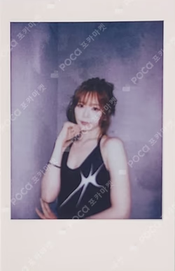 Playlist #You Are You JUMP UP