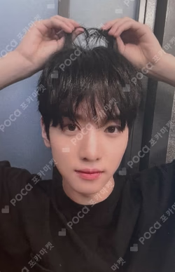 HOUSE OF TRICKY : SPUR SOUND WAVE