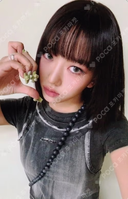 MY EYES OPEN VVIDE MAKESTAR