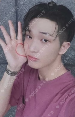 HOUSE OF TRICKY : SPUR SOUND WAVE