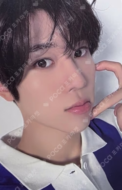 NCT ZONE COUPON CARD PIZZA BOY ver. SION photocard image