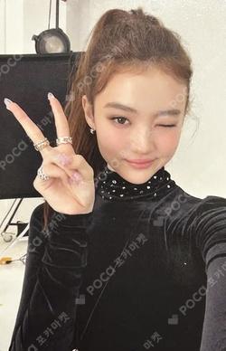 MY EYES OPEN VVIDE Walmart Exclusive ELLA photocard image