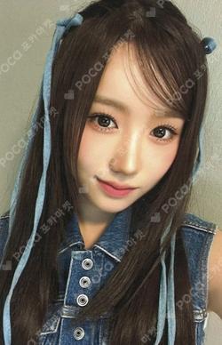SAY MY NAME BROADCAST MEI photocard image