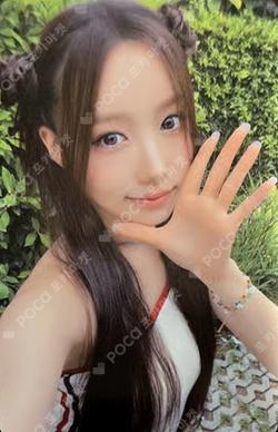 SAY MY NAME EVER MUSIC ALBUM MEI photocard image