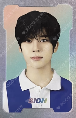 NCT ZONE COUPON CARD PIZZA BOY ver.
