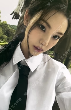 N/a iz Ver. MAI photocard image