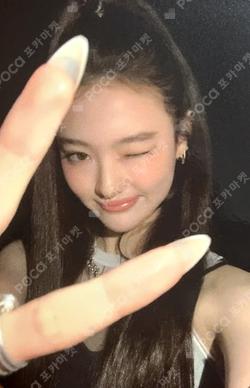 MY EYES OPEN VVIDE PHOTOBOOK ver. ORB ver. Kpop Nara Exclusive