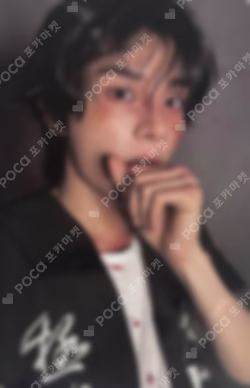 ENHYPEN WORLD TOUR WALK THE LINE IN BANGKOK KPOP MERCH SOUND CHECK EVENT JAKE photocard image