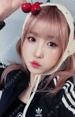 Pocamarket, SAY MY NAME HITOMI SAY MY NAME Hellolive shop K-pop