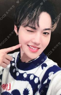 THE SECOND STEP : CHAPTER TWO KTOWN4U