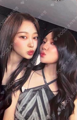 Dirty Work Warner Music Store Unit photocard image