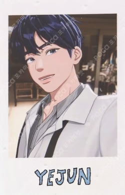 Hide and Seek INSTANT PHOTO CARD SET Yejun photocard image