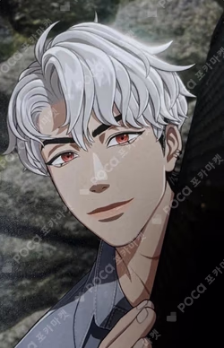 Hide and Seek TOWER RECORDS LUCKY DRAW