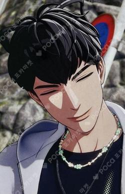 Hide and Seek Solo Edition Hamin photocard image